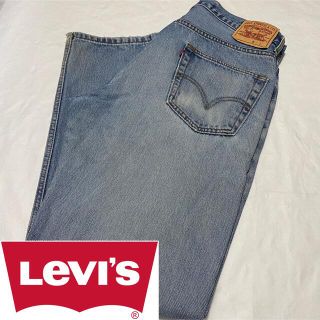 リーバイス(Levi's)の90s 古着 リーバイス 505 デニム テーパード  w36×L32(デニム/ジーンズ)