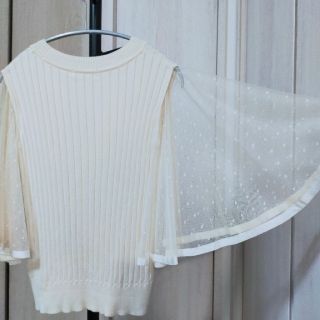 アンドクチュール(And Couture)の【macoto様専用】【AndCouture】ドットチュールフレア袖プルオーバー(ニット/セーター)