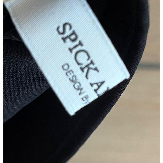 Spick & Span(スピックアンドスパン)のスピックアンドスパン    フレアスリーブ　ブラウス レディースのトップス(シャツ/ブラウス(半袖/袖なし))の商品写真