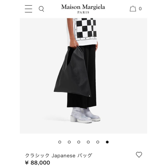 MM6(エムエムシックス)の【新品未使用品】ＭＭ６　Maison Margiela ジャパニーズバックトート レディースのバッグ(トートバッグ)の商品写真