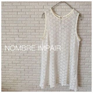 ノンブルアンベール(nombre impair)の古着☆NOMBRE IMPAIR ノンブルアンペール　刺繍　タンクトップ(タンクトップ)