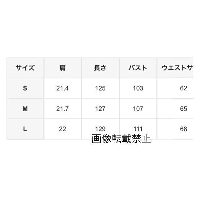 ❤️New❤️59 レトロ ドット 水玉 ワンピース 6