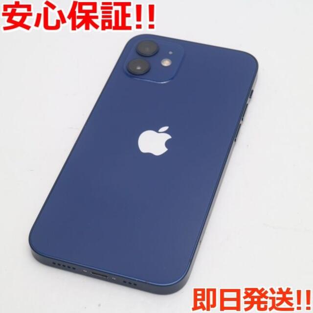 iPhone(アイフォーン)の超美品 SIMフリー iPhone12 64GB  ブルー スマホ/家電/カメラのスマートフォン/携帯電話(スマートフォン本体)の商品写真