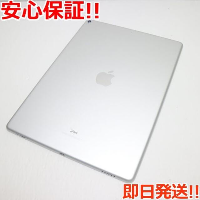 Apple(アップル)の超美品 iPad Pro 第2世代 12.9インチ Wi-Fi 64GB  スマホ/家電/カメラのPC/タブレット(タブレット)の商品写真