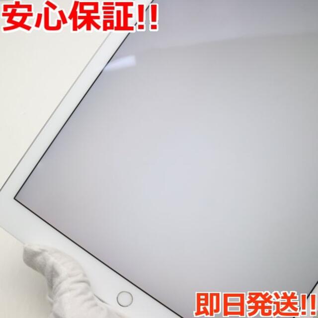 超美品 iPad Pro 第2世代 12.9インチ Wi-Fi 64GB