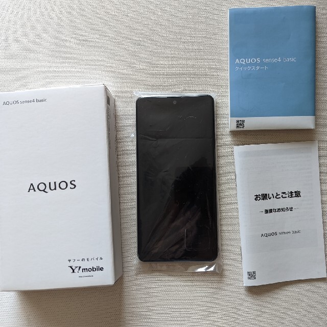 AQUOS sense4 basic(A003SH)Black おすすめ 4800円引き www.gold-and ...