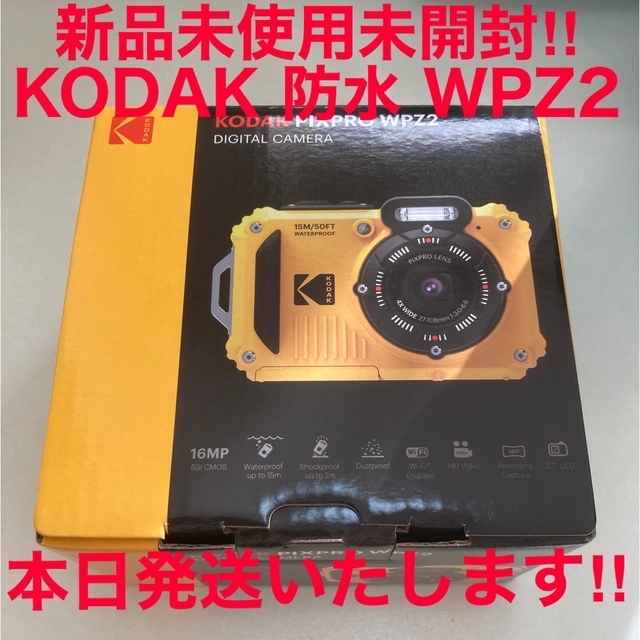 新品未開封KODAK スポーツカメラ 防水＋防塵＋耐衝撃 PIXPRO WPZ2