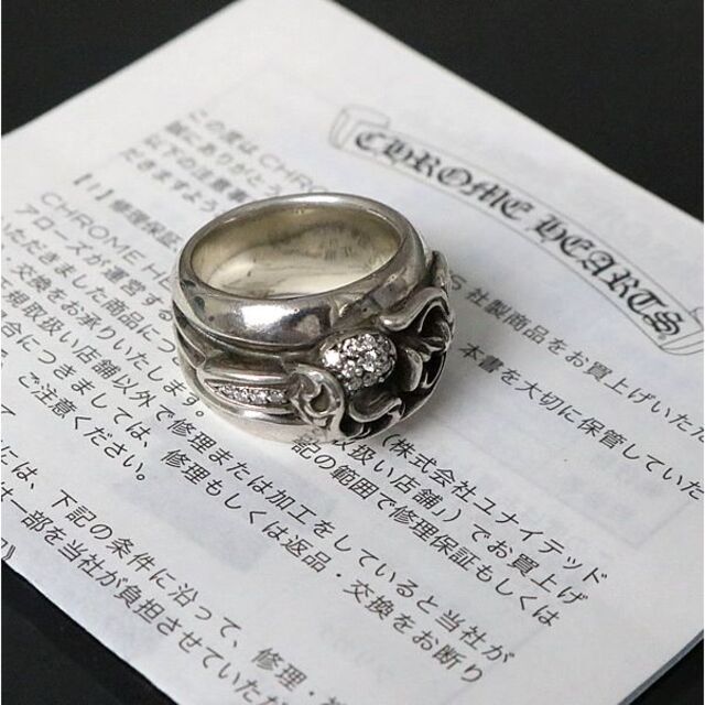 通販でクリスマス Chrome Hearts - 銀座店クロムハーツインボイス付き