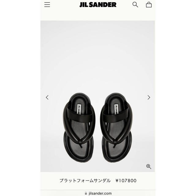 堅実な究極の JIL SANDER サンダル ホワイト×ブラック 40 i9tmg.com.br