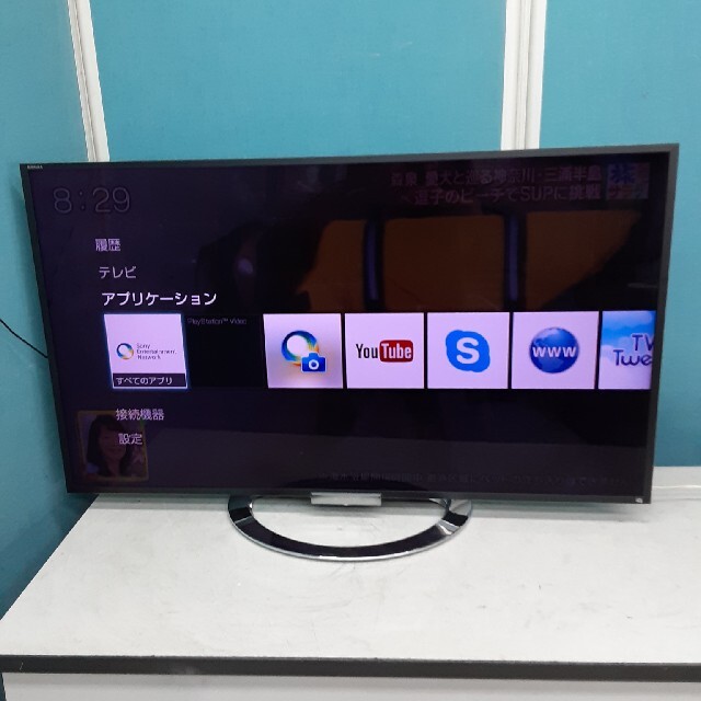 パステルオリーブ SONY BRAVIA W920A KDL-46W920A | alamiah.edu.sa