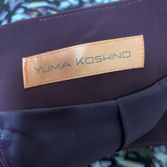 YUMA KOSHINO(ユマコシノ)のYUMA KOSHINO 膝丈スカート レディースのスカート(ひざ丈スカート)の商品写真