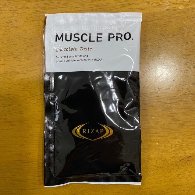 ライザップ プロテイン MUSCLE PRO. チョコレート味 1