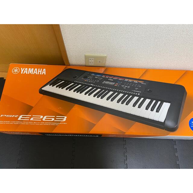 ホーケン ジーボウズGB-0260 M GB-0260-M 通販 ホーケン ブラッディBK−0260M BK0260M