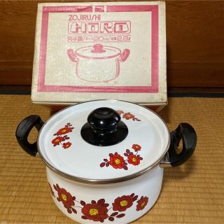 昭和レトロ ホーロー鍋  未使用★(鍋/フライパン)