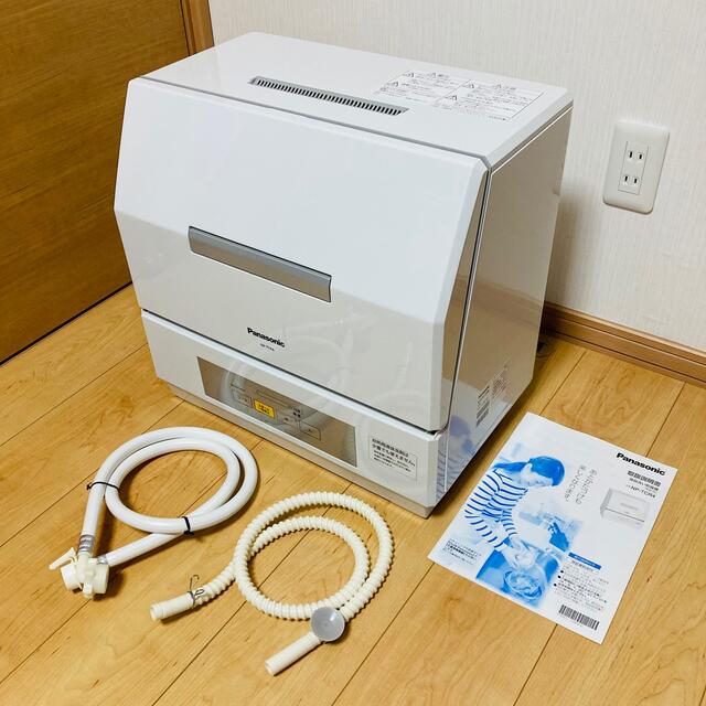 Panasonic - Panasonic NP-TCR4 パナソニック 食器洗い乾燥機 2020年製 ...