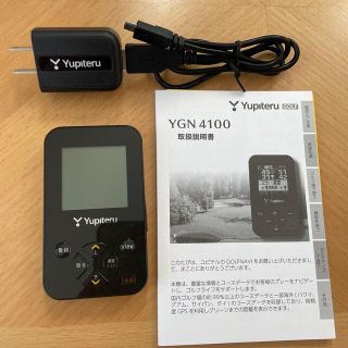 ユピテル(Yupiteru)のユピテル　YNG4100 ゴルフナビ(ゴルフ)