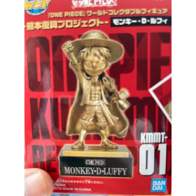 ONE PIECE 熊本復興プロジェクト ワンピース 像ミニフィギュア