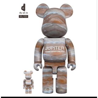 ベアブリック(BE@RBRICK)のJUPITER BE@RBRICK 100％ & 400％(その他)