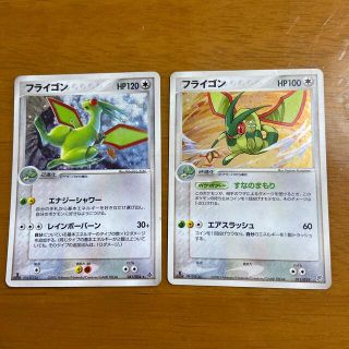 ポケモンカード フライゴン(カード)