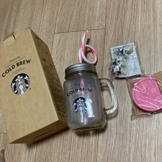 スターバックスコーヒー(Starbucks Coffee)のスターバックス　ゴールドドリンクタンブラー(タンブラー)