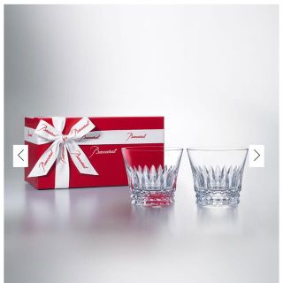 バカラ(Baccarat)の新品未使用✨バカラ　ティアラタンブラー2客(グラス/カップ)