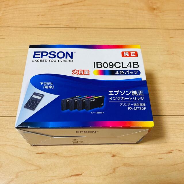 EPSON エプソン 純正 インクカートリッジ IB09CL4B ４色パック 大容量インクの通販 by タアリル's shop｜エプソンならラクマ