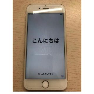 アップル(Apple)のiPhone 6 64GB(スマートフォン本体)