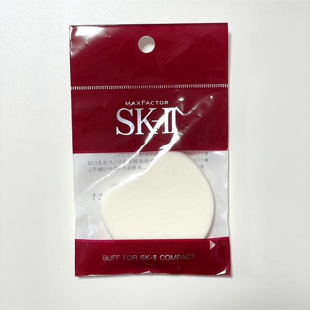 SK-II(エスケーツー)の【新品 未使用】SK-II マックスファクター　スポンジパフセット コスメ/美容のメイク道具/ケアグッズ(パフ・スポンジ)の商品写真