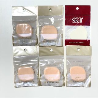 エスケーツー(SK-II)の【新品 未使用】SK-II マックスファクター　スポンジパフセット(パフ・スポンジ)