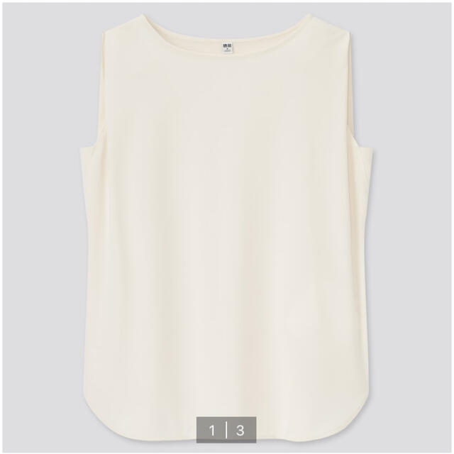 UNIQLO(ユニクロ)のグレープジャージーTノースリーブ レディースのトップス(シャツ/ブラウス(半袖/袖なし))の商品写真