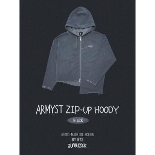 ボウダンショウネンダン(防弾少年団(BTS))のJung Kook❤︎ARMYST Zip-Up Foody❤︎Black XL(アイドルグッズ)