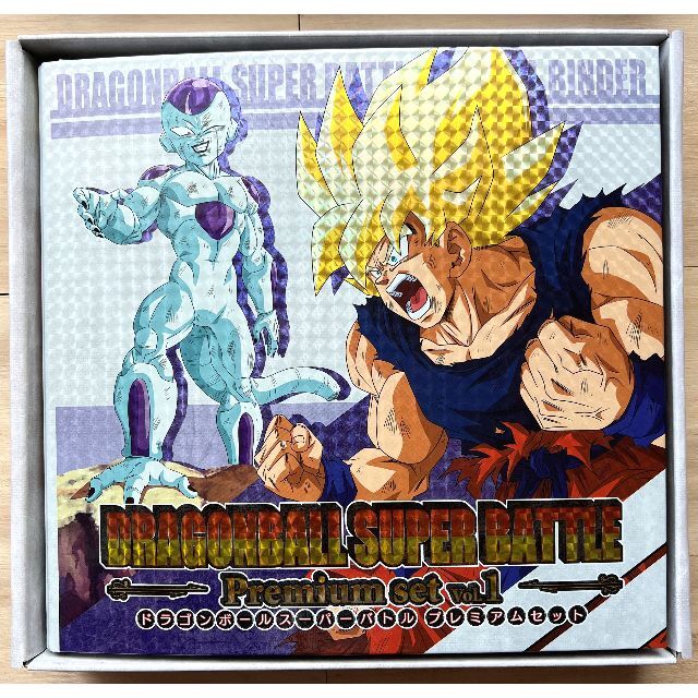 カードダス ドラゴンボール スーパーバトル Premium set Vol.1