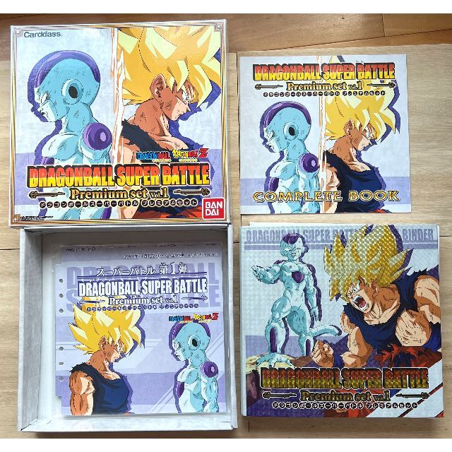 カードダス ドラゴンボール スーパーバトル Premium set Vol.1