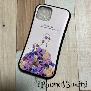 ☆アウトレット☆スマホグリップケース　　iPhone13 mini専用(iPhoneケース)