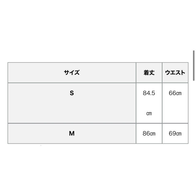 eimy istoire  プリーツスカート　S