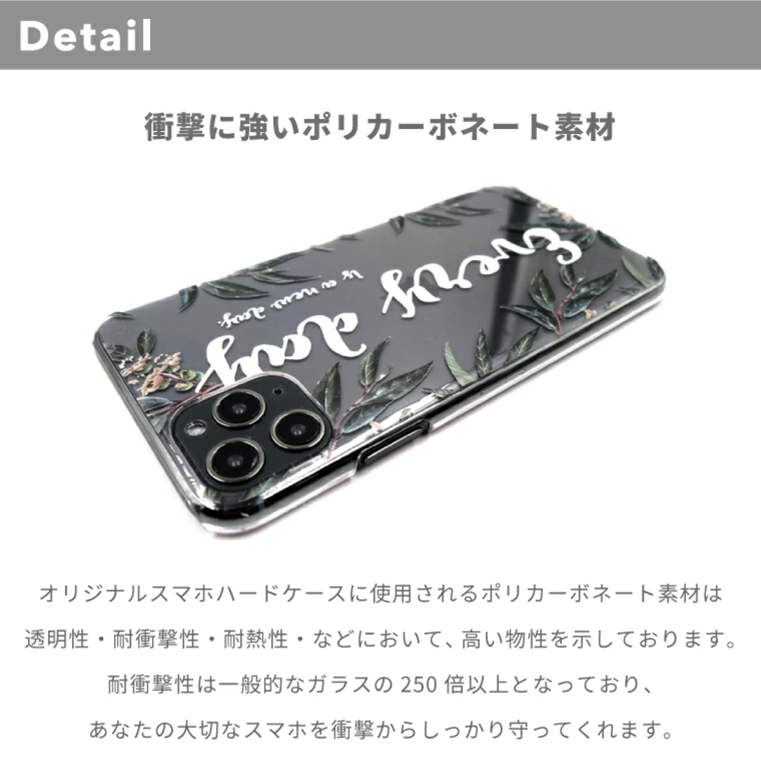 iPhone 12/12pro  スマホケース　携帯ケース　ハードケース スマホ/家電/カメラのスマホアクセサリー(iPhoneケース)の商品写真