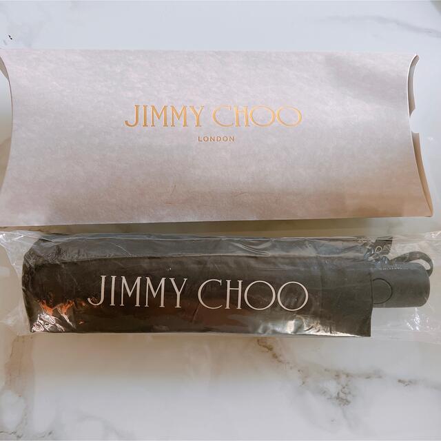 【非売品・未開封】JIMMY CHOO????折りたたみ傘