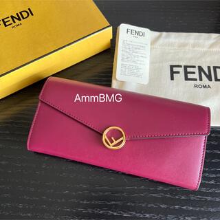 フェンディ 財布(レディース)（レッド/赤色系）の通販 59点 | FENDIの 