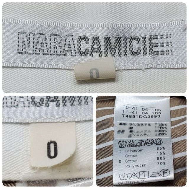 NARACAMICIE(ナラカミーチェ)のNARACAMICIE ナラカミーチェ 半袖 ブラウス　ストライプ柄 　サイズ0 レディースのトップス(シャツ/ブラウス(半袖/袖なし))の商品写真