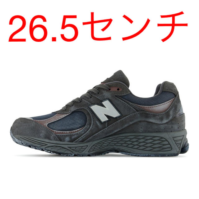 ニューバランス newbalance m2002rxa 25.5 スニーカー-