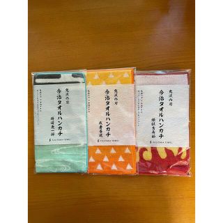 鬼滅の刃　今治タオルハンカチ　3点セット　煉獄 善逸 時透(その他)