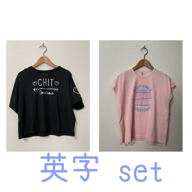 GIRLS Tシャツ  キッズ/ベビー/マタニティのキッズ服女の子用(90cm~)(Tシャツ/カットソー)の商品写真