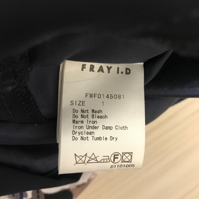 FRAY I.D(フレイアイディー)のFRAY ID ワンピース　サイズ1 レディースのワンピース(ひざ丈ワンピース)の商品写真