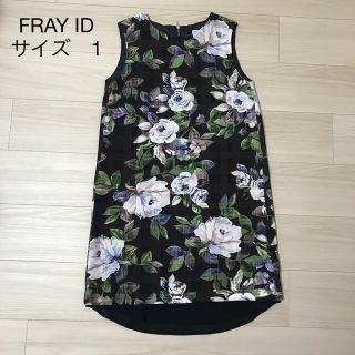 フレイアイディー(FRAY I.D)のFRAY ID ワンピース　サイズ1(ひざ丈ワンピース)