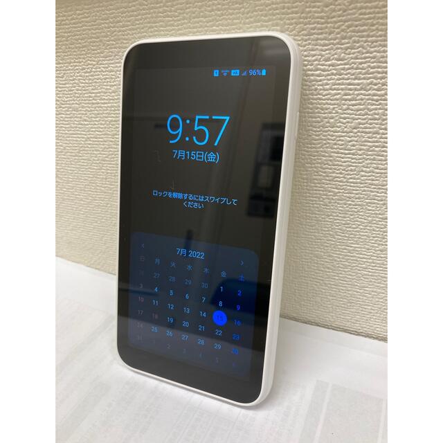 Galaxy 5G Mobile Wi-Fi 1