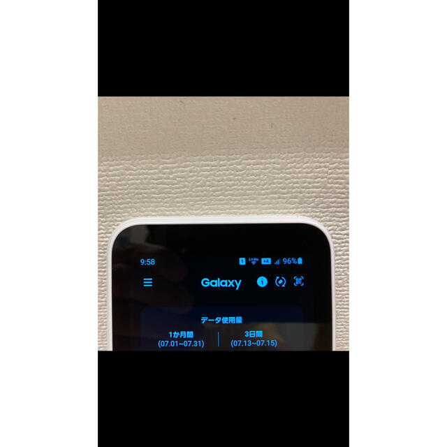 Galaxy 5G Mobile Wi-Fi 2