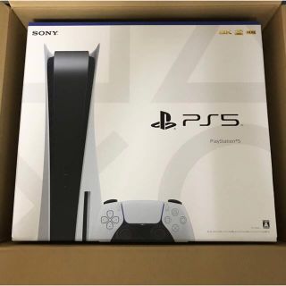 ソニー(SONY)の【 Diskdrive Model 】SONY PlayStation5 PS5(家庭用ゲーム機本体)