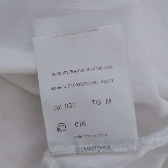 MONCLER(モンクレール)のMONCLER モンクレール Ｔシャツ  専用です。 メンズのトップス(Tシャツ/カットソー(半袖/袖なし))の商品写真