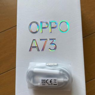 オッポ(OPPO)のoppo a73 純正イヤホン　♪(ヘッドフォン/イヤフォン)