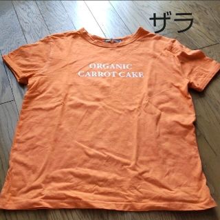 ザラ(ZARA)のザラ　Tシャツ(Tシャツ(半袖/袖なし))